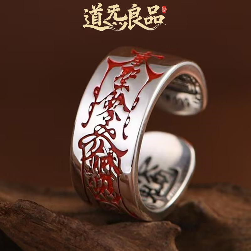 凤九双圈手串｜东方凤凰主题设计（示例）