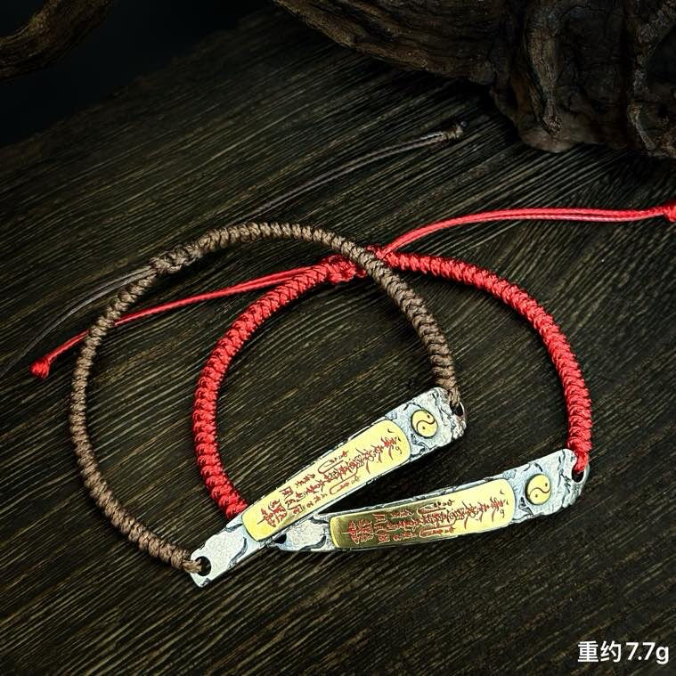五路财神手链｜五方汇财，福禄盈腕
