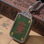 紫薇讳和田玉吊坠｜星曜镇厄，紫薇庇身